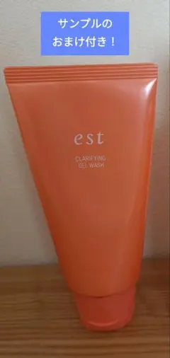 est クラリファイイング ジェルウォッシュ