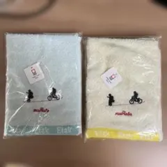 Etak坑ウィルスタオル