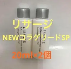 じゃお様 リクエスト 2点 まとめ商品