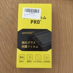 Item thumbnail for item 373c8767-b37b-4451-96f7-98ce71d55cf0