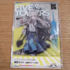 2026年最新】福岡タワーコラボの人気アイテム - メルカリ