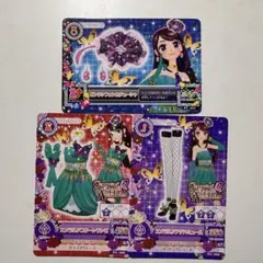 2026年最新】アイカツ エメラルドコクーンの人気アイテム - メルカリ