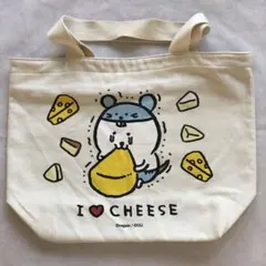 自分ツッコミくま　ねずみ　タグ無し 2025年最新】ツッコミくま ねずみの人気アイテム - メルカリ