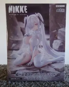勝利の女神 NIKKE ぬーどるストッパーフィギュア シンデレラ