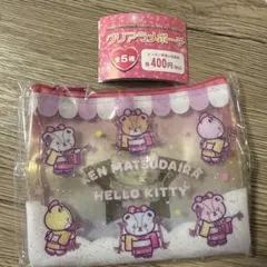 ハローキティ×マツケンサンバ クリアラメポーチ パープル