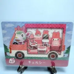 悠乃ぽん様 リクエスト 2点 まとめ商品