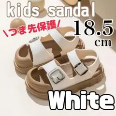 キッズ スポーツサンダル 男の子 女の子 スポサン 海 川 キャンプ18.5cm