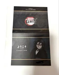 2026年最新】ufotable dining popの人気アイテム - メルカリ