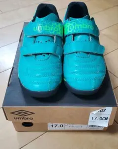 umbro サッカーシューズ 17.0cm ターコイズ