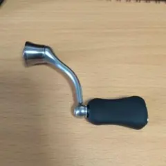 Item thumbnail for item 83f86c16-a0f3-400c-b419-acfc990b74d0