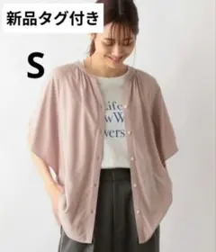 グローバルワーク　S　さらさらリラックスブラウス半袖　ピンク　半袖ブラウス