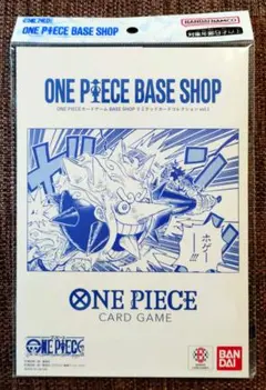 ONE PIECE BASE SHOP リミテッドカードコレクション ルフィなし - メルカリ