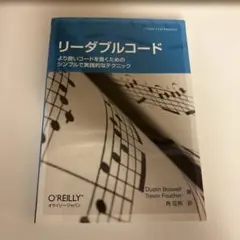 Item thumbnail for item 1ef0f82e-358e-4900-9e42-2d5f99b98b26