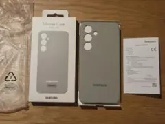 【magsafe 】SamsungGalaxy S25 シリコンケース人気グレーのサムネイル