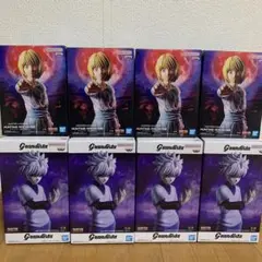 ハンターハンター　キルア、クラピカ　8体セット‼️