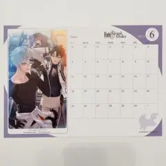 Fate FGO カレンダー 2023 カドック マスター シオン ぐだ