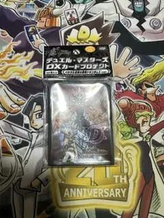 2026年最新】ドキンダム スリーブの人気アイテム - メルカリ