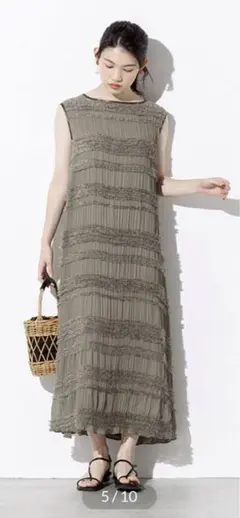 HUNCH ボーダーフリンジジャガード ノースリーブワンピース