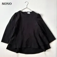 SONO ソーノ ウェーブカラー ノースリーブ ブラウス ブラック 未使用品 