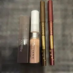 セザンヌコンシーラー・リップ・アイライナー