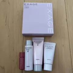 アルビオンEXAGE TRIAL KIT ALBION 4点セット