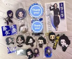 東京リベンジャーズ 場地圭介 グッズセット 缶バッジ アクスタ キーホルダー