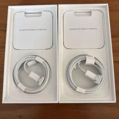 【新品未使用】Apple純正 Lightningケーブル 2本セット ホワイト