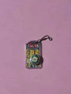 たまごっち　食玩　キーホルダー　初代