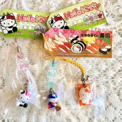 激レア　ご当地キティちゃんのストラップ