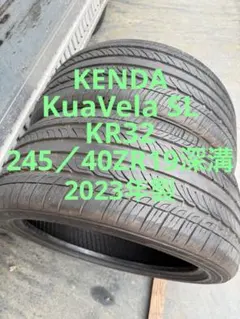 KENDAサマータイヤ245／40R19 98W XL深溝のサムネイル