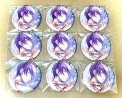 プロセカ グリッター缶バッジ グリ缶 vol.6C 再販分 青柳冬弥 9点