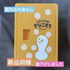 Item thumbnail for item 30f27de9-368c-4ad9-92c5-fb535beb760f