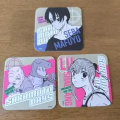 SAKAMOTO DAYS アートコースター 3枚セット