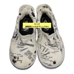 vans バンズ　kids キッズスニーカー16.0㎝　ホワイト