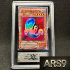 アブソル　ARS10 PSA10相当　ラセンフォース　ポケモンカード アブソル ARS10 PSA10相当 ラセンフォース ポケモンカード - メルカリ