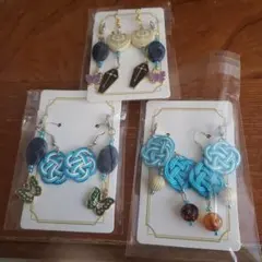 Item thumbnail for item 3292629c-0c25-43c1-b8bb-3958f49a7c5c