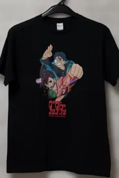 2025年最新】ダンダダン tシャツ 1巻の人気アイテム - メルカリ