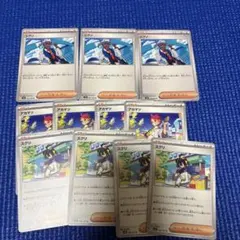 シアノ　3枚セット おまけ付き