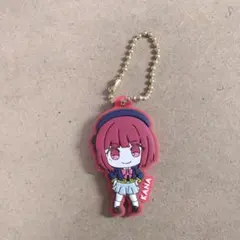 ラバマスグミ 　有馬かな 【推しの子】 ラバーマスコット　１個