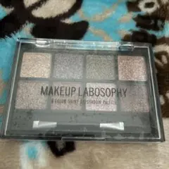 アイシャドウ パレット８色