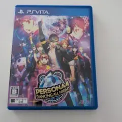 koume様 リクエスト 3点 まとめ商品