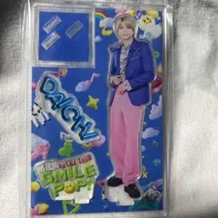 M!LK 塩崎太智 アクスタ ファンミ - メルカリ