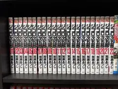 ジゴロ次五郎全22巻セット 全巻 加瀬あつし