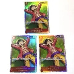 モンキー・D・ルフィ （夢の果てルフィ）SR ST21-014 2枚セット - メルカリ