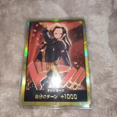 ワンピースカードゲーム ニコ・ロビン ドンカード スーパーパラレル 金ドン