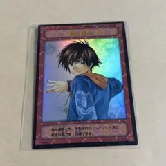 2026年最新】ヒカルの碁カードの人気アイテム - メルカリ