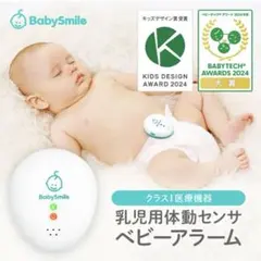 Item thumbnail for item 05af50c2-52b4-450a-a27b-45098ee86d0a