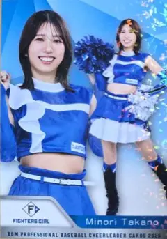 ファイターズガール　高野実　BBM　パラレルカード　2025　未使用　みのりん