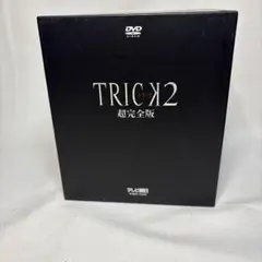 2026年最新】トリック dvdセットの人気アイテム - メルカリ