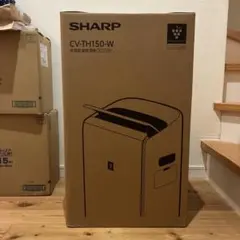 さくらみこ 空気清浄機 SHARP KI-T75YX-W ホロライブ - メルカリ
